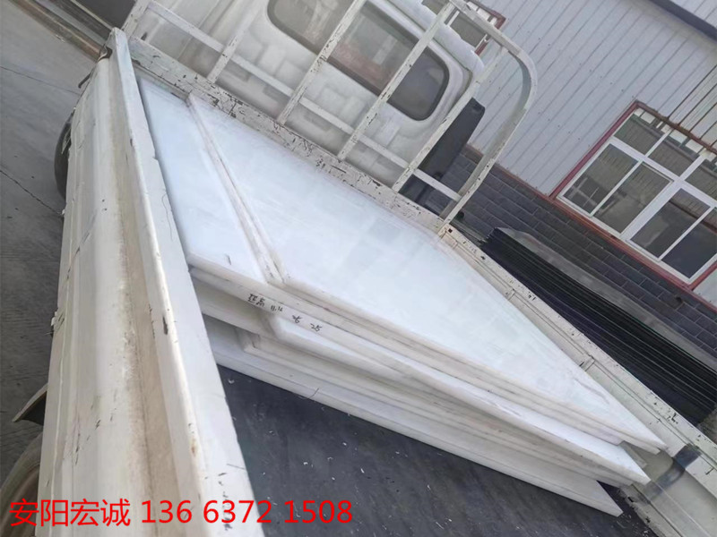 安陽(yáng)宏誠(chéng):“性能可靠”的超高分子量聚乙烯襯板