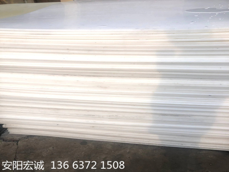 安陽宏誠：高分子聚乙烯襯板的行業使用