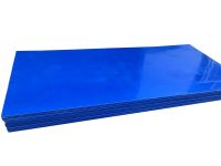 超高分子聚乙烯襯板